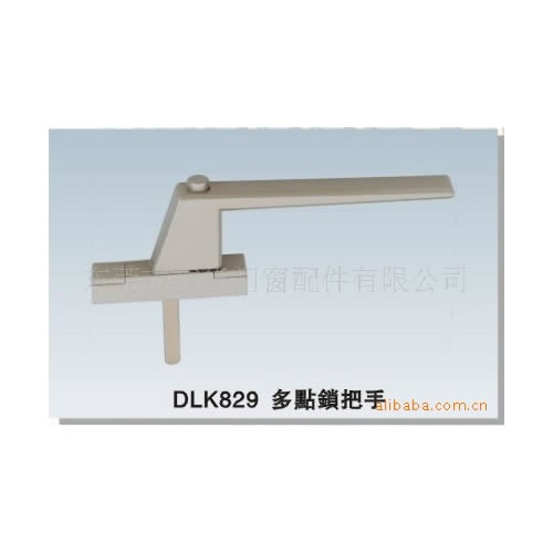 DLK829 c(din)i