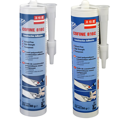 νMݽMz COFINE 818C / 816C