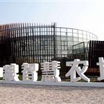мZǻr